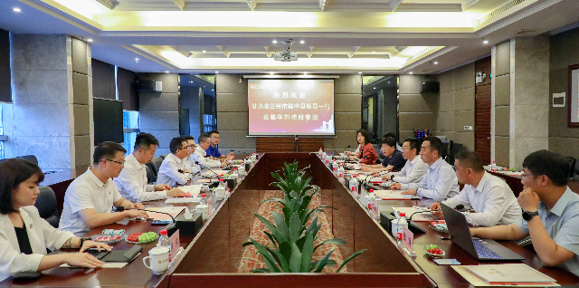 1715570361946508.jpg 座談會(huì)現(xiàn)場(chǎng).jpg